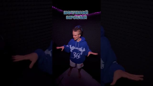 Лайфхак, как не получить двойку? смотреть онлайн