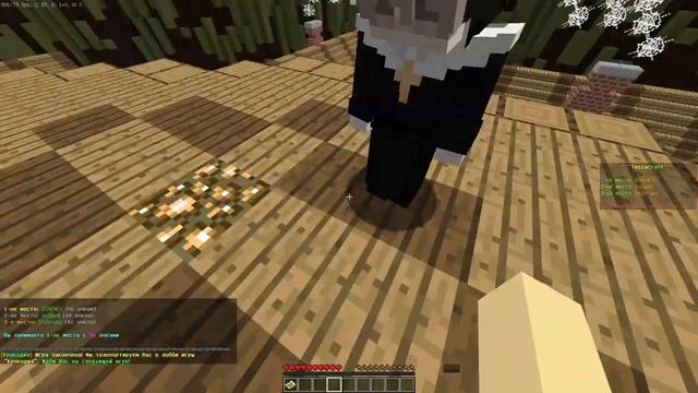 КАК Я С ДРУГОМ В КРОКОДИЛА ПОИГРАЛ — Minecraft Crocodile смотреть онлайн