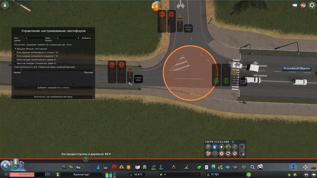 Cities Skylines TM PE Настройка мануальных светофоров [Гайд] смотреть онлайн