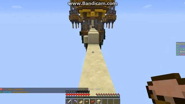 Копия видео "майнкрафт мини игры" смотреть онлайн