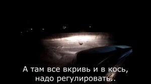 Регулировка фар нива шевроле (почти по книжке)