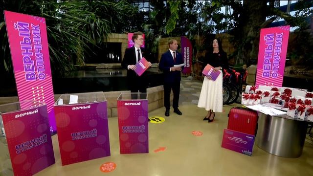 Телемарафон с розыгрышем призов в проекте 