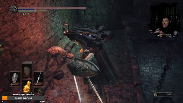 Dark souls 3 | стрим | прохождение #5 смотреть онлайн