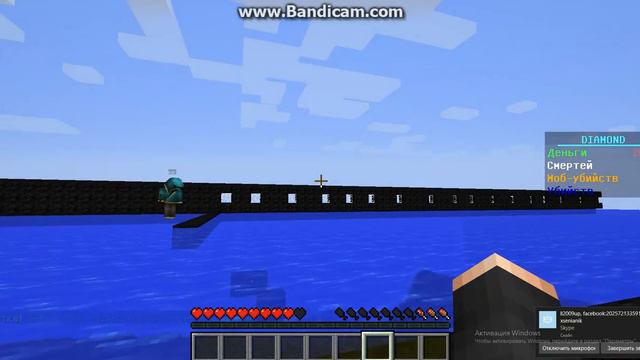 смотрите не пожолеете у меня завтро будет микрофон и я буду снимать с микро смотреть онлайн