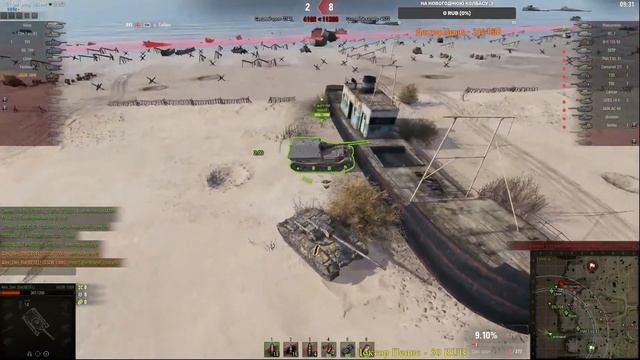 РЕЖИМ ОЖИДАНИЯ АКТИВИРОВАН смотреть онлайн