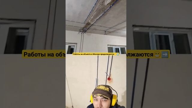 процесс работы в Москве электротатары 24на7крутимпровода в деле ?