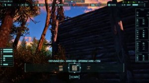 Нюансы строительства в Fallout 4 #1 (стены поселения)