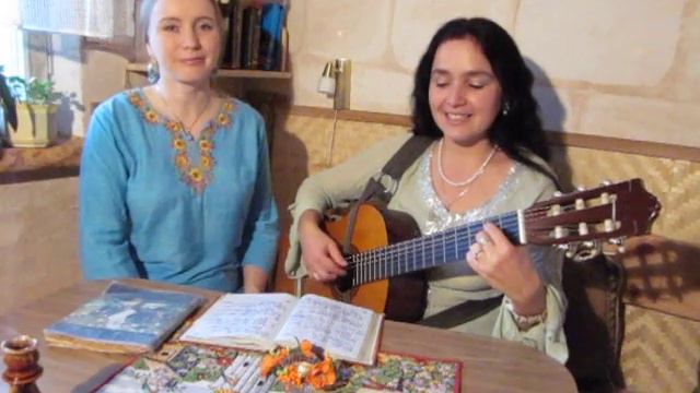 Книга смотреть онлайн