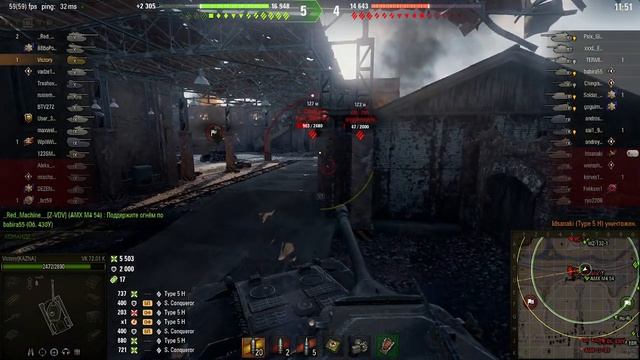 VK 72.01 (K) - 10600 УРОНА | СТУДЗЯНКИ смотреть онлайн