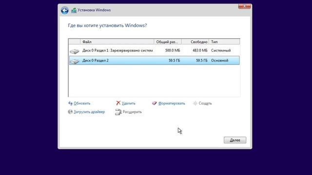 Windows 10 – пошаговая установка на компьютер (на русском языке) смотреть онлайн