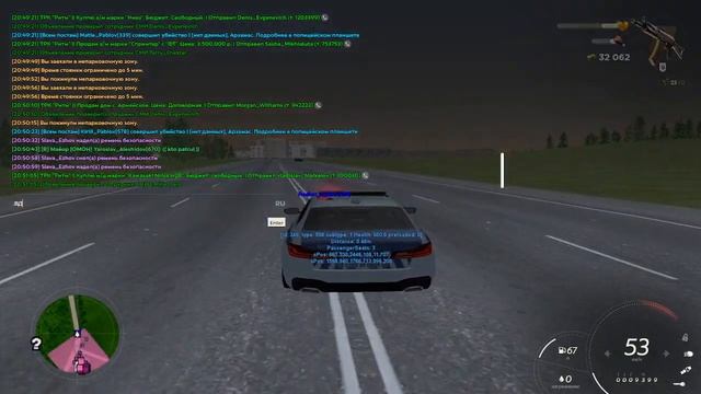 Я не знал но зеленый это оказывается красный смотреть онлайн