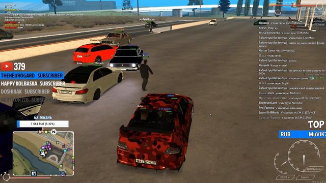 🔴#17 Red Eva |►| MTA смотреть онлайн