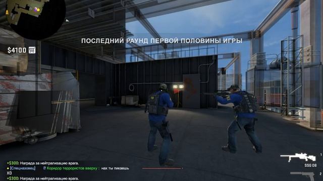 Кс Го OneTap,Слив Кфг,ТаПаЕТ ВСеХ?? смотреть онлайн