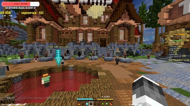 БЕДВАРС СТРИМ! Bedwars! майнкрафт стрим! Masedworld! смотреть онлайн