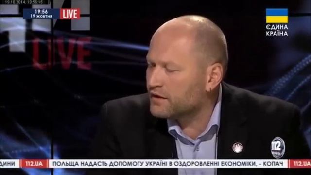 Признание Березы о двойном гражданстве!!! смотреть онлайн