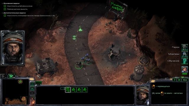 StarCraft II 3840*2180(dsr) ULTRA смотреть онлайн