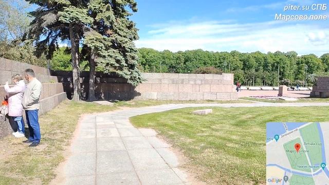Марсово поле Центральный район Санкт Петербурга #марсовополе #saintpetersburg #peterburg Piter.su
