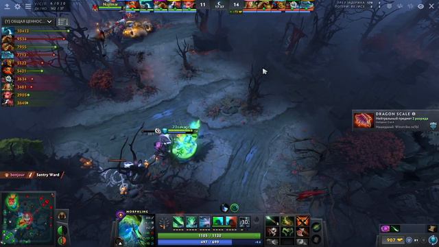 Топ 1 МОРФ ПЛАНЕТЫ 🔥 23savage приехал на МАЖОР.. Dota 2
