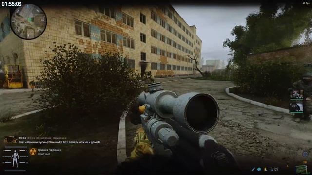 ☢️S.T.A.L.K.E.R.☢️ANOMALY 1.5.1 REDUX 1.1?Миру Чистое Небо смотреть онлайн