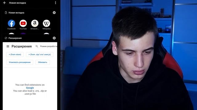 ОБХОД КАПЧИ НА ТЕЛЕФОНЕ | ЛУЧШИЙ СПОСОБ В 2022 ГОДУ!! смотреть онлайн