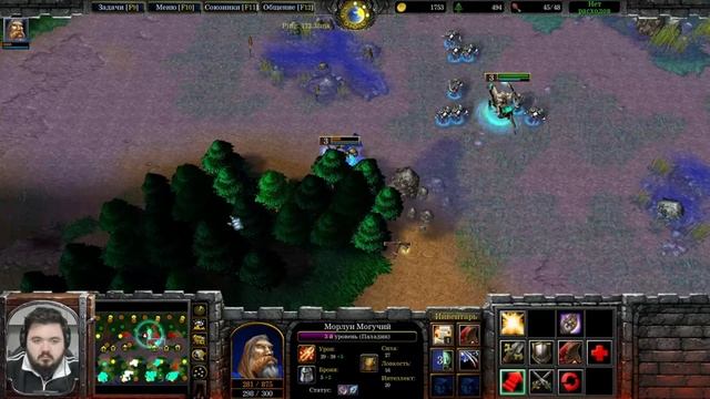 Wanderbraun играет ПАЛАДИНОМ в Warcraft 3: Матч 4vs4