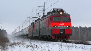 ВЛ11-268/338 А с наливным поездом и приветливой бригадой