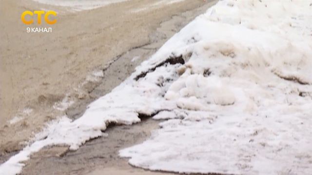 Прорвало водопровод на Щорса смотреть онлайн