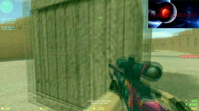 Red Army Красная Армия смотреть онлайн