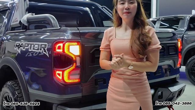 อัพเดทราคา และโปรโมชั่น FORD RANGER XLS 2024 พร้อมชุดแต่งรอบคัน
