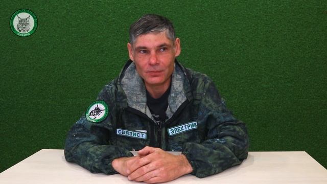 Безопасность пожилых людей смотреть онлайн