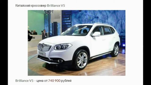 Автомобили до 750 000 рублей смотреть онлайн