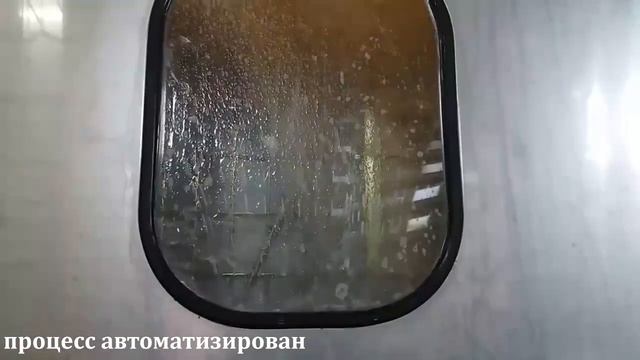 Шайба для сетчатых контейнеров