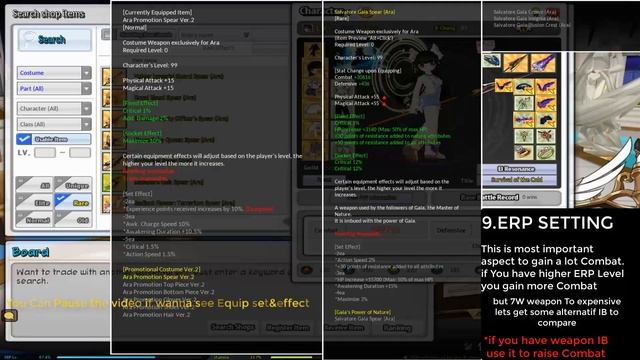 Void +9 and Elrianode 1.000.000 Combat смотреть онлайн