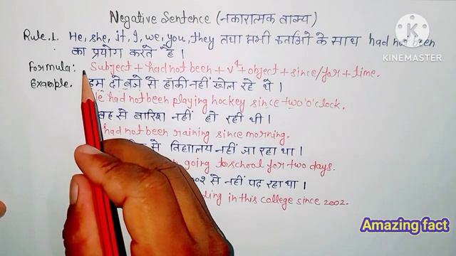Basic spoken||english grammar# past perfect continuous tense#day8 смотреть онлайн