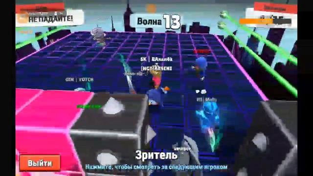 Играем в стамбл гайс в блок деш смотреть онлайн