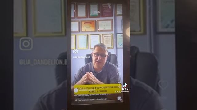 Вся ПРАВДА 👉❗️Магний Водород H2 Premium ❗️антикоагулянт, который разжижает кровь 💊💊💊ИСТОРИЯ продукт смотреть онлайн