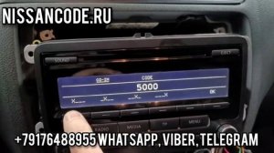 Код магнитолы RCD-310 на Фольксваген Джетта (Volkswagen Jetta). Ввод кода и разблокировка магнитолы