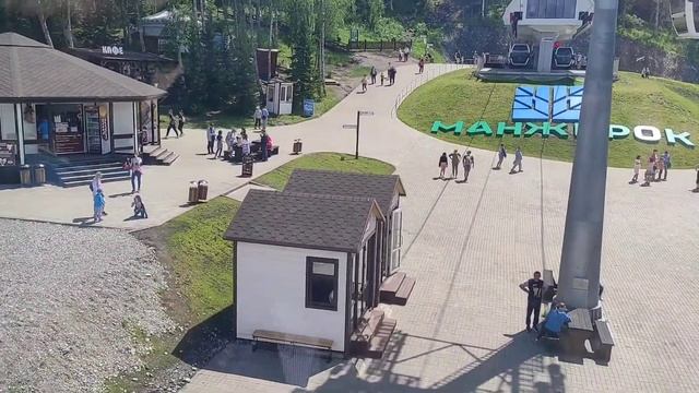 Манжерок. Канатная дорога. Горный Алтай смотреть онлайн