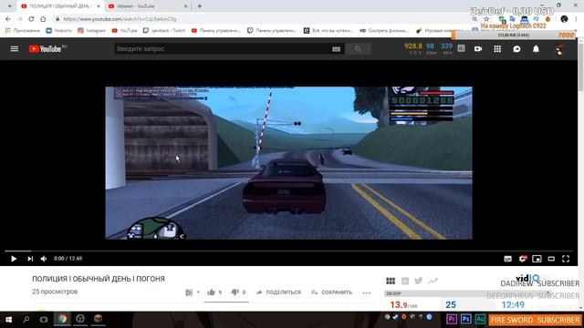 ? [Stream] - MINECRAFT // ❌ ЭТО МОЯ ЖИЗНЬ ❌ // ?ОЦЕНКА КАНАЛОВ? // ВЕЧЕРНИЙ СТРИМ! смотреть онлайн