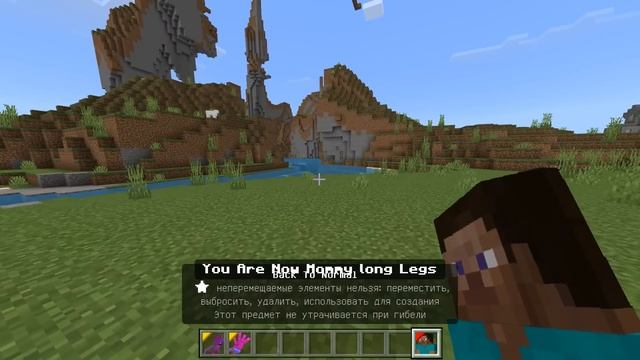 ИГРАЮ ЗА ПЕРСОНАЖЕЙ ПОППИ ПЛЕЙТАЙМ В МАЙНКРАФТ Мама Длинные Ноги Poppy Playtime Minecraft смотреть онлайн