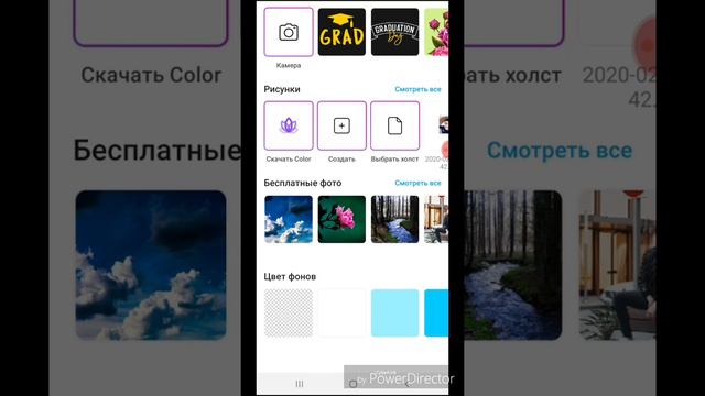 Как сделать 3D аватар в Instagram. Instagram uchun 3D avatar tayorlaw смотреть онлайн