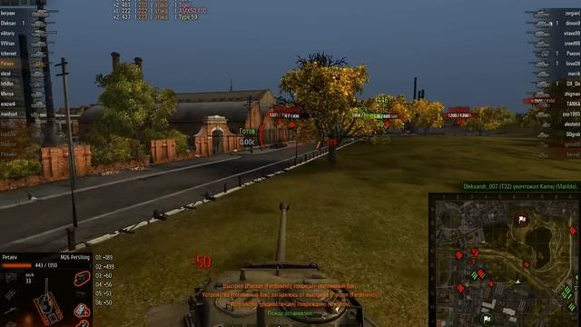 Гайд по M26-Pershing от Petaev / World of Tanks смотреть онлайн