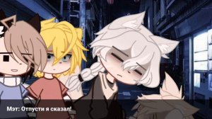 СЕРИАЛ •ПОСМОТРИ НА МЕНЯ• 5/5 ФИНАЛ! 3 сезон