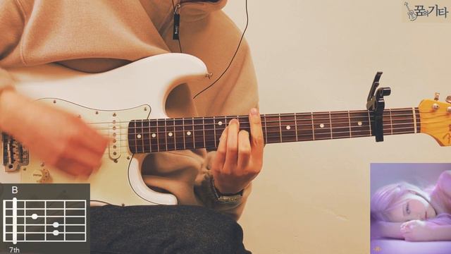 [꿈의기타] 로제 (ROSÉ) - Gone Guitar Cover 기타 커버 TAB Chords 타브 코드 기타 악보 смотреть онлайн