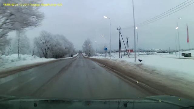 Дорога...г. Боровичи смотреть онлайн