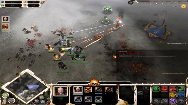 Legion Of The Damned / Легион Проклятых ► Попробуй сыграть так же