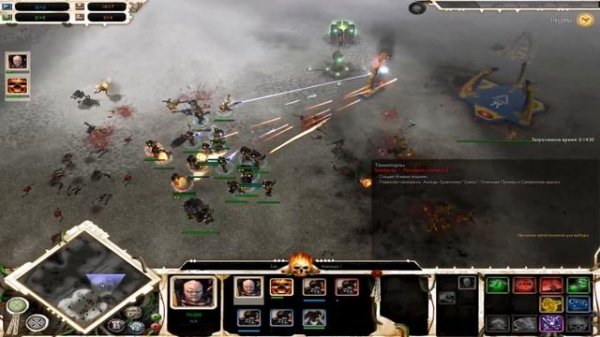 Legion of the Damned / Легион Проклятых ► Попробуй сыграть так же