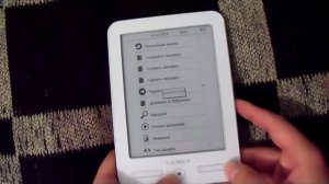 Обзор Texet TB-536FL