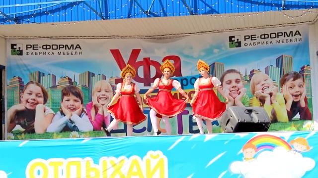 Русский народный танец Дружба смотреть онлайн
