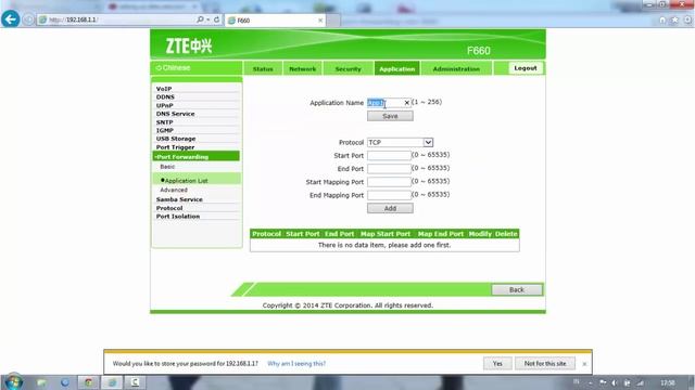 Setting Port Forwarding ZTE F660 (IndiHome) смотреть онлайн